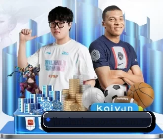金年会 APP